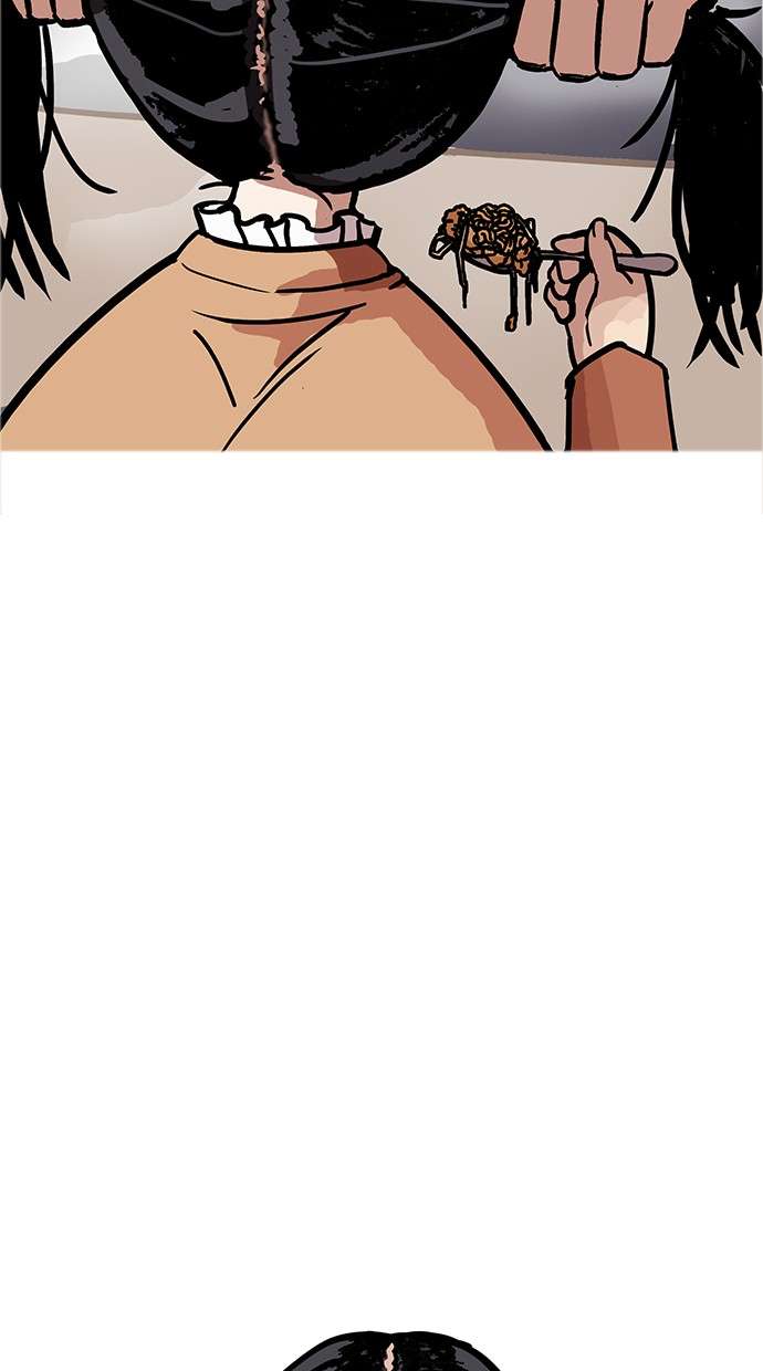 Lookism Chapter 179 - halaman 53
