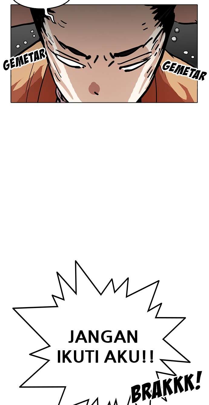 Lookism Chapter 179 - halaman 56