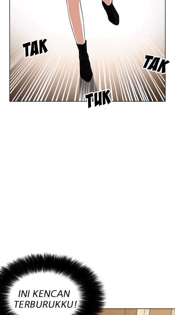 Lookism Chapter 179 - halaman 59
