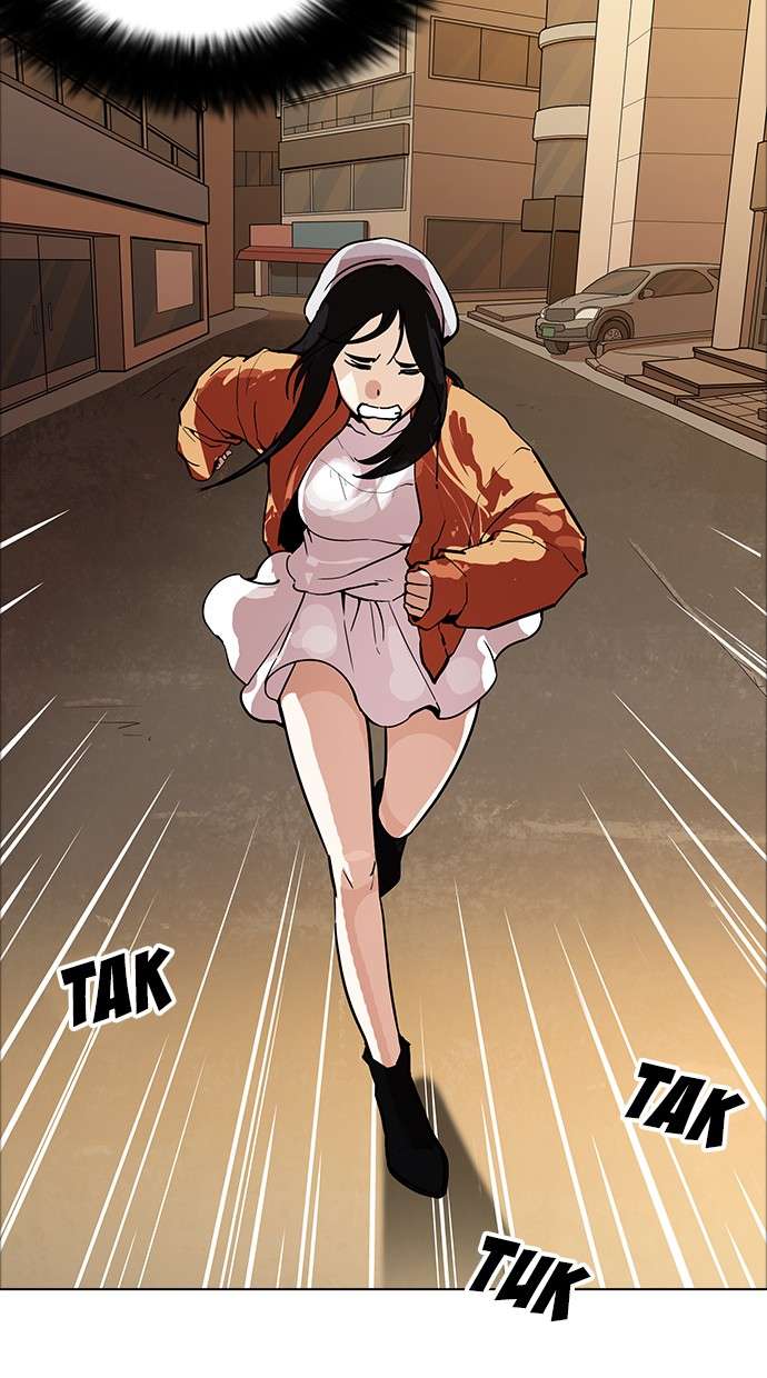 Lookism Chapter 179 - halaman 60