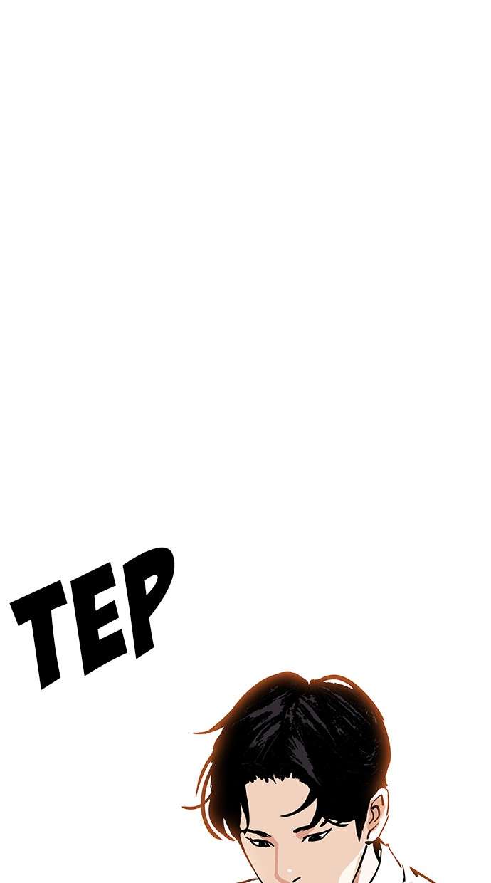 Lookism Chapter 179 - halaman 66