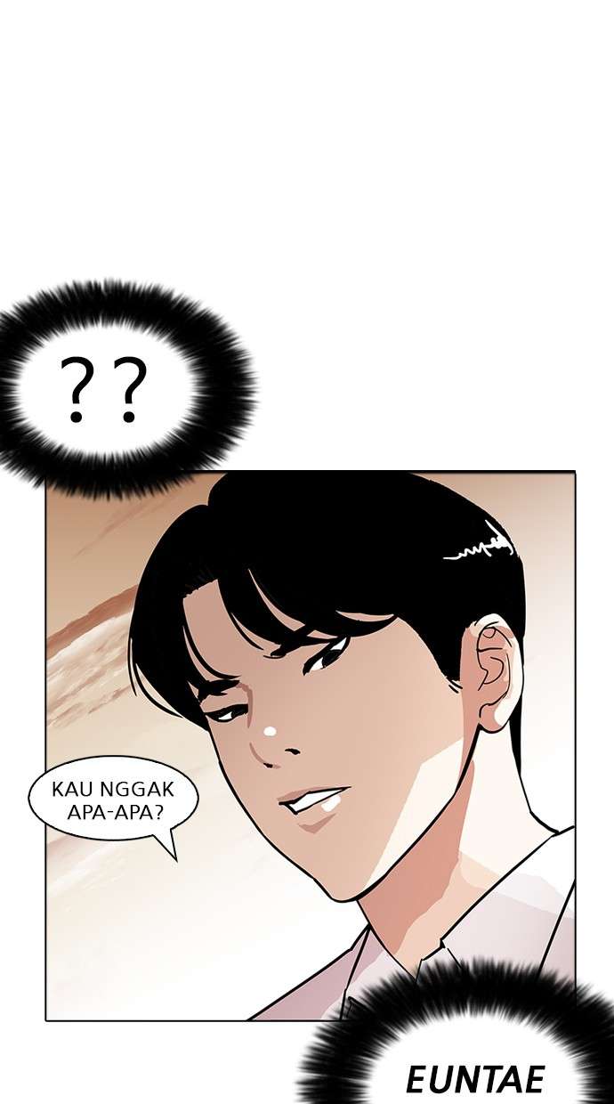 Lookism Chapter 179 - halaman 68
