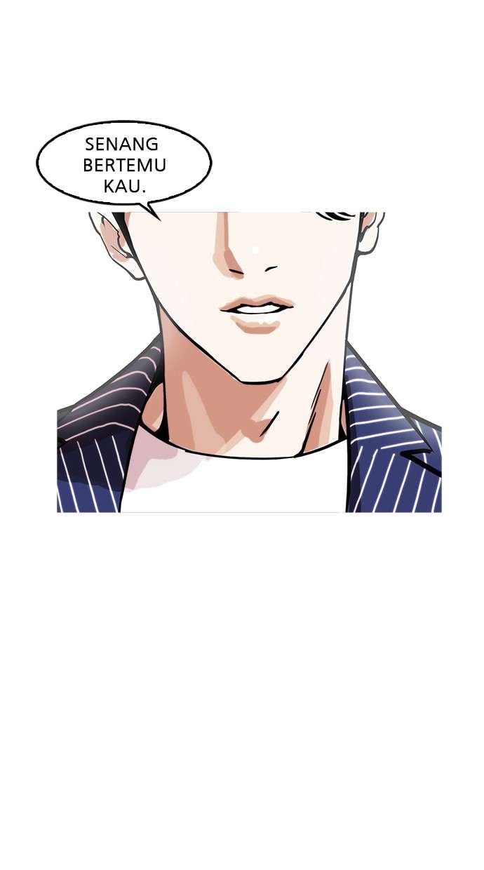 Lookism Chapter 179 - halaman 7