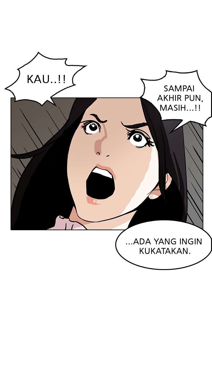 Lookism Chapter 179 - halaman 70