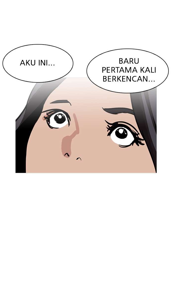 Lookism Chapter 179 - halaman 71