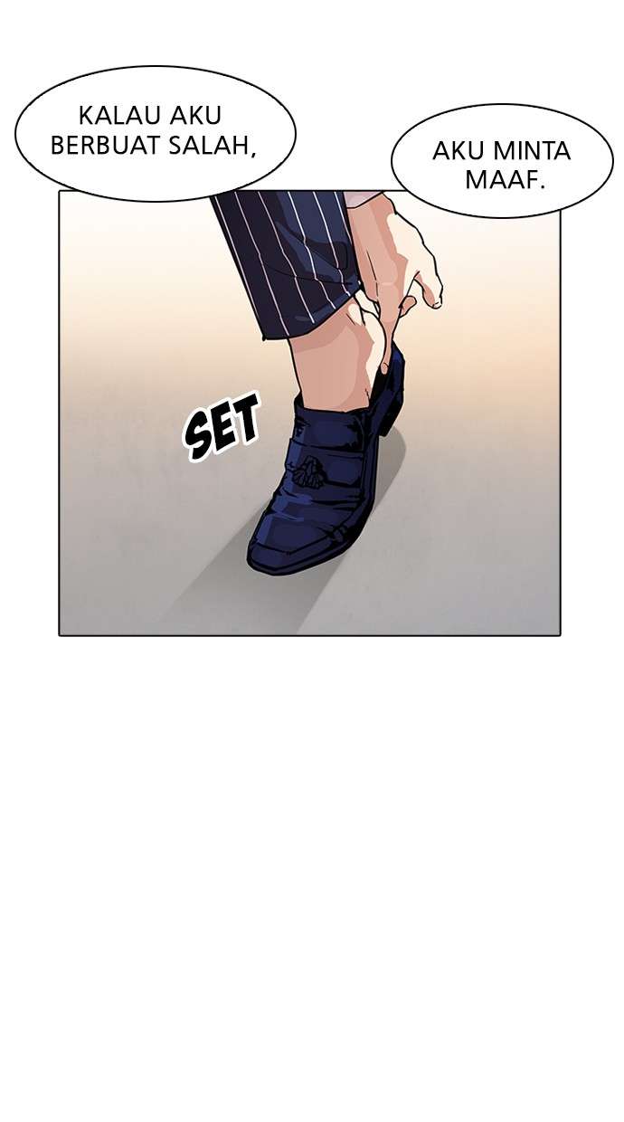 Lookism Chapter 179 - halaman 72
