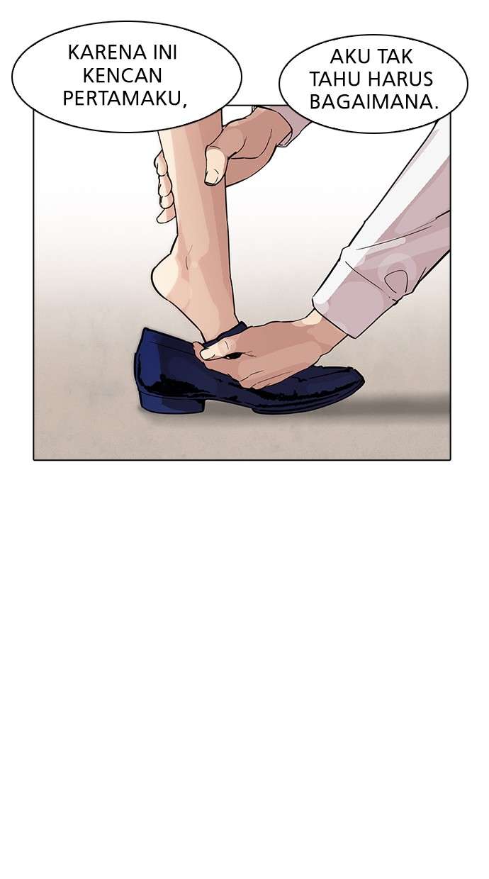 Lookism Chapter 179 - halaman 73