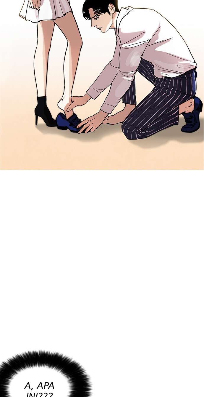 Lookism Chapter 179 - halaman 75