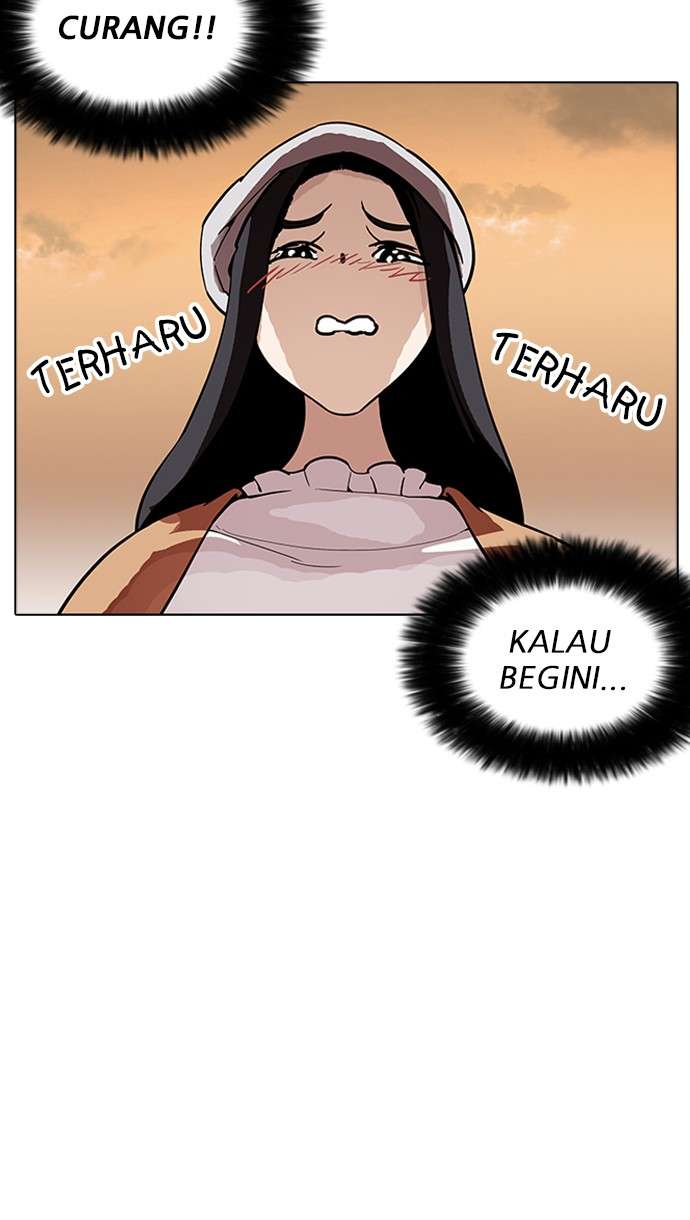 Lookism Chapter 179 - halaman 77