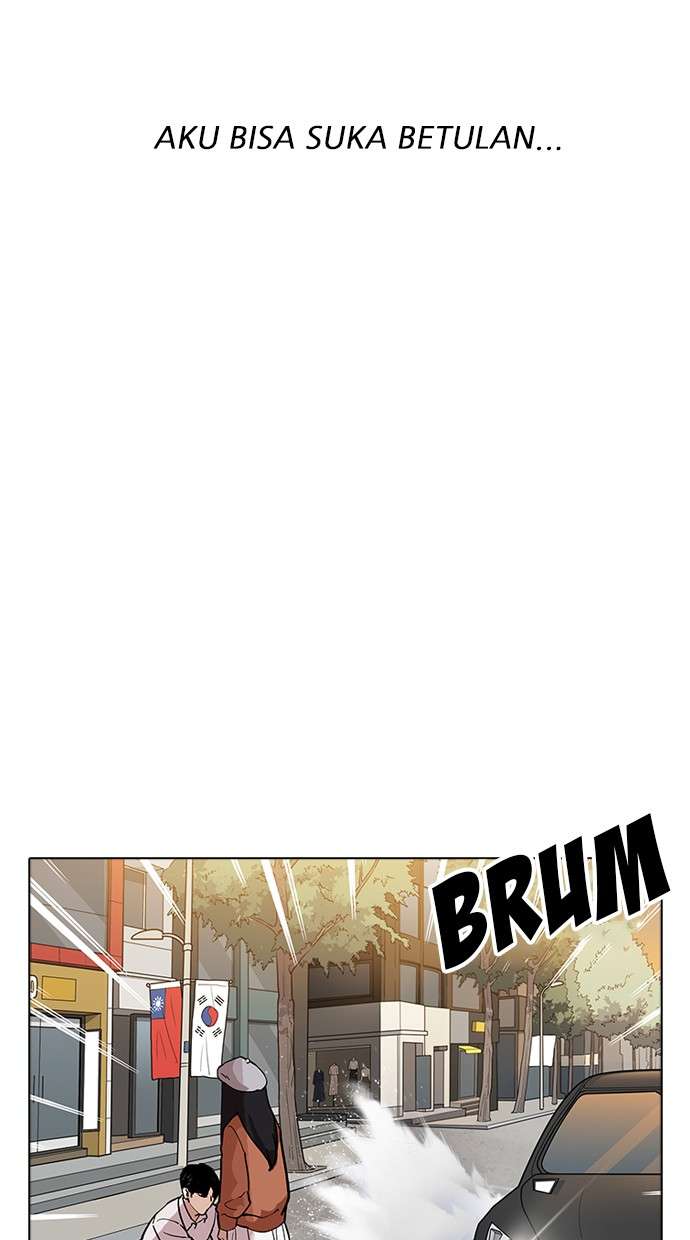 Lookism Chapter 179 - halaman 78