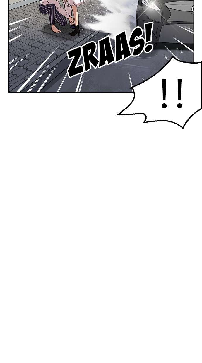 Lookism Chapter 179 - halaman 79