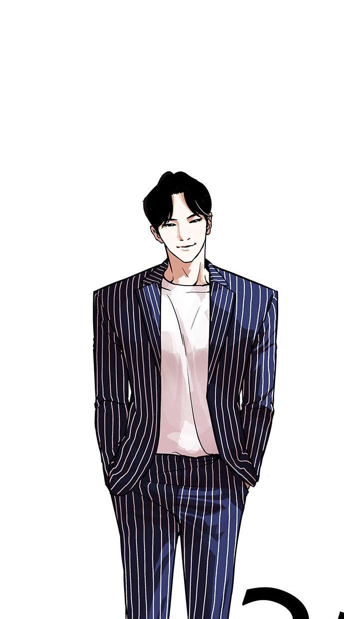 Lookism Chapter 179 - halaman 8