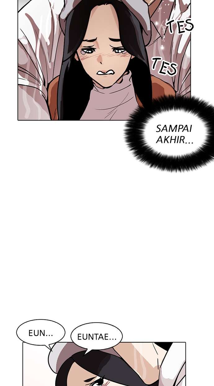 Lookism Chapter 179 - halaman 82