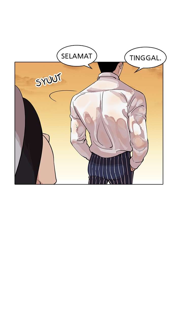 Lookism Chapter 179 - halaman 87