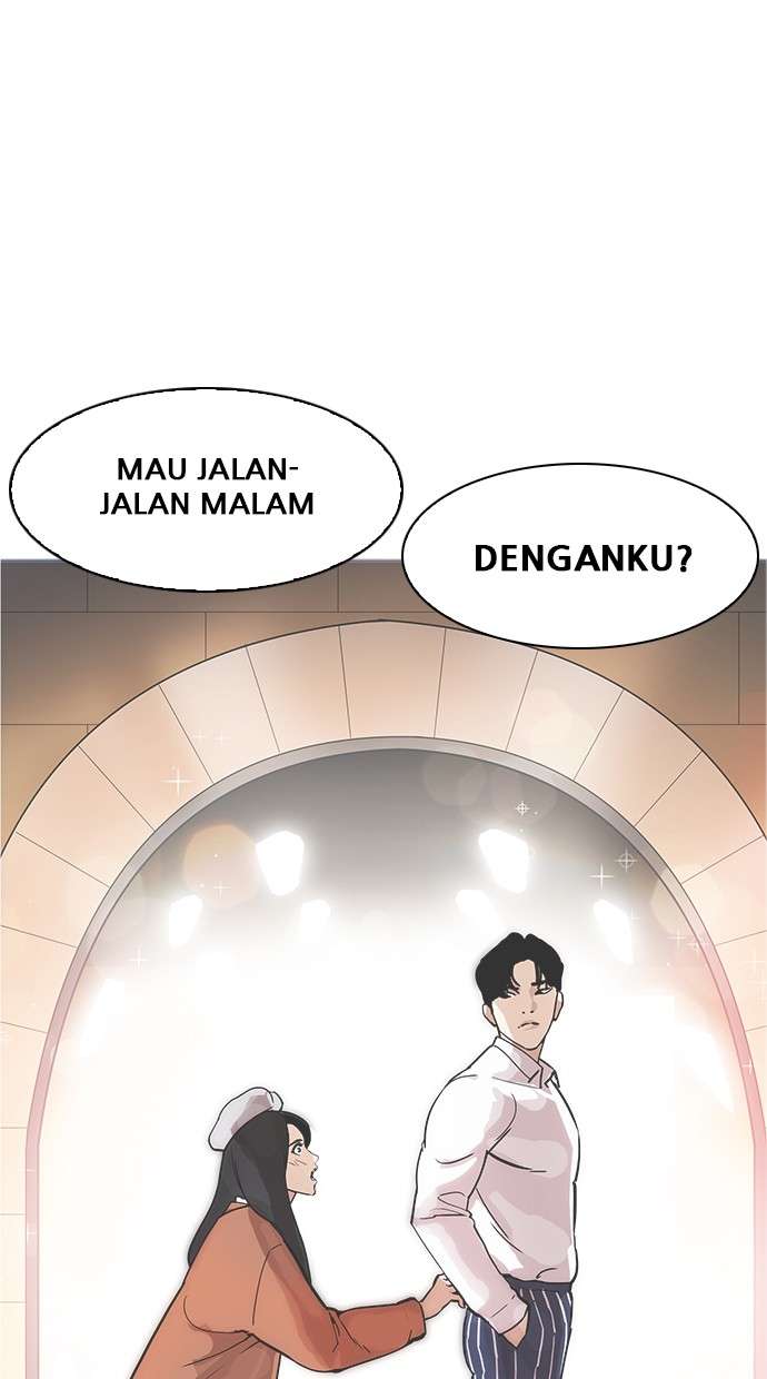 Lookism Chapter 179 - halaman 90