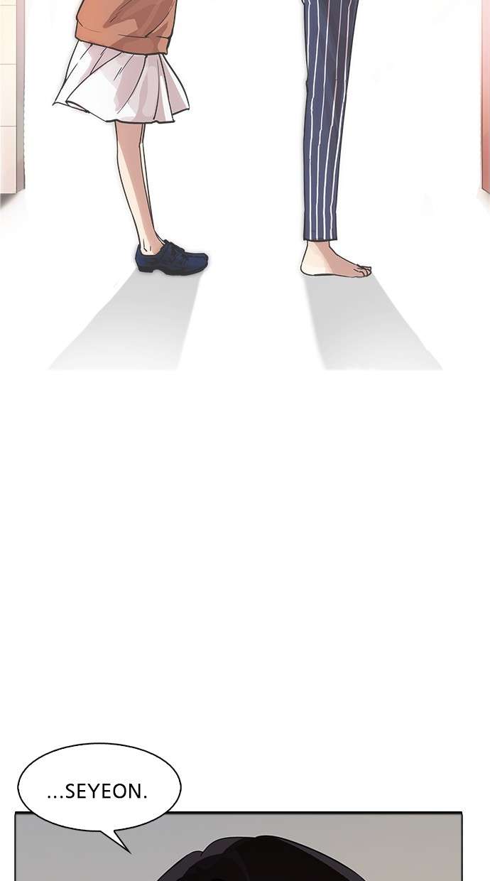 Lookism Chapter 179 - halaman 91