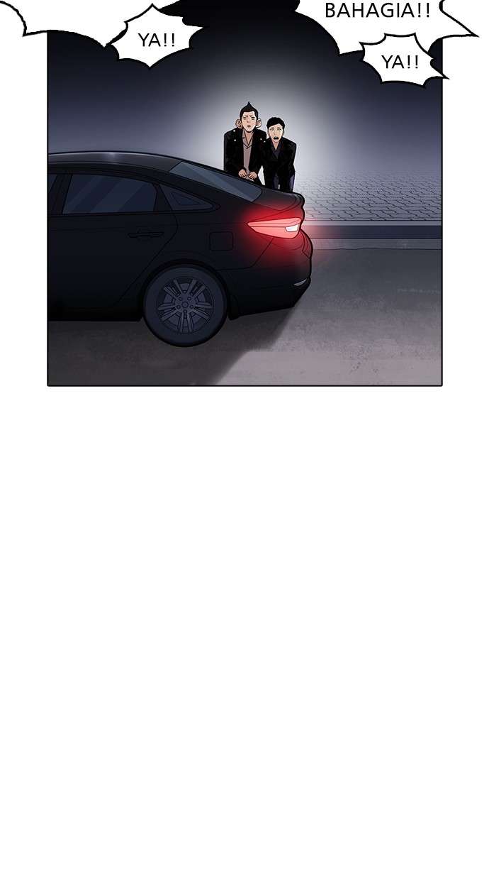 Lookism Chapter 179 - halaman 93