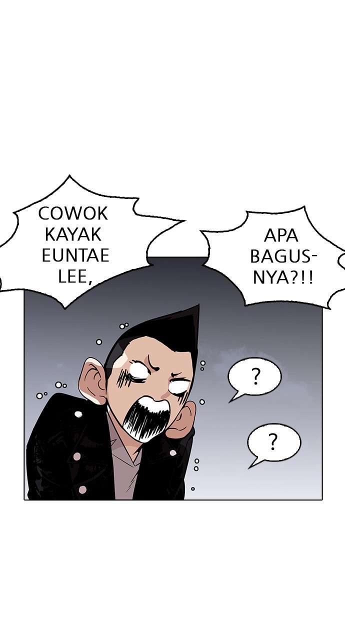 Lookism Chapter 179 - halaman 97