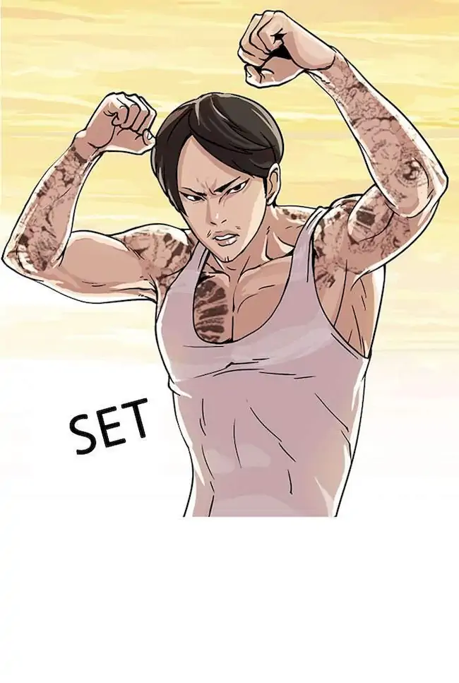 Lookism Chapter 18 - halaman 18
