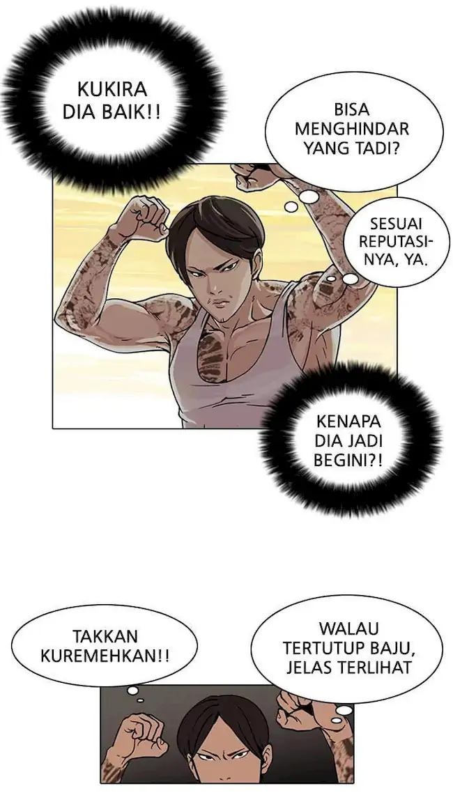 Lookism Chapter 18 - halaman 22