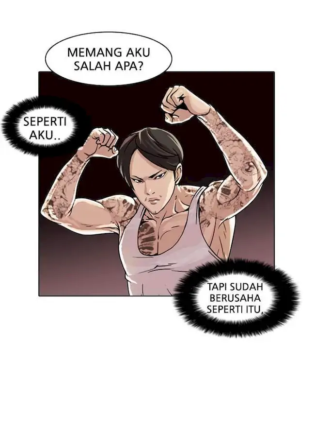 Lookism Chapter 18 - halaman 24