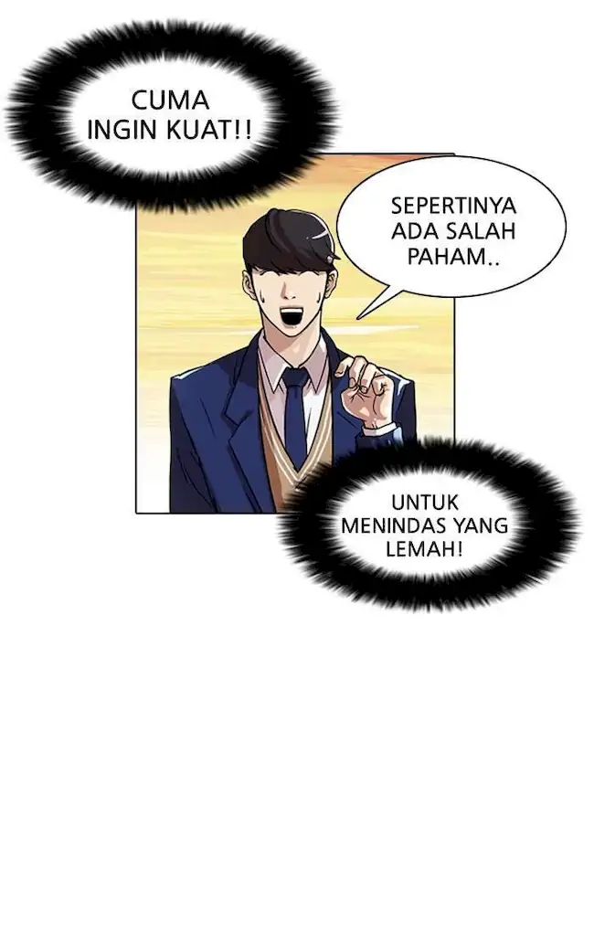 Lookism Chapter 18 - halaman 25