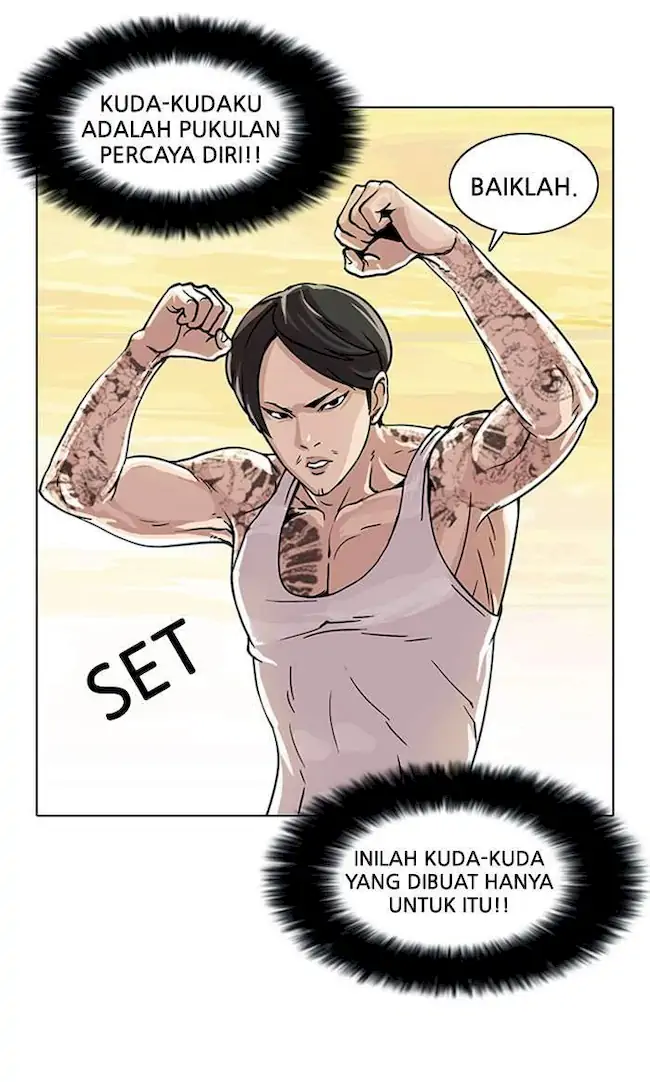 Lookism Chapter 18 - halaman 50