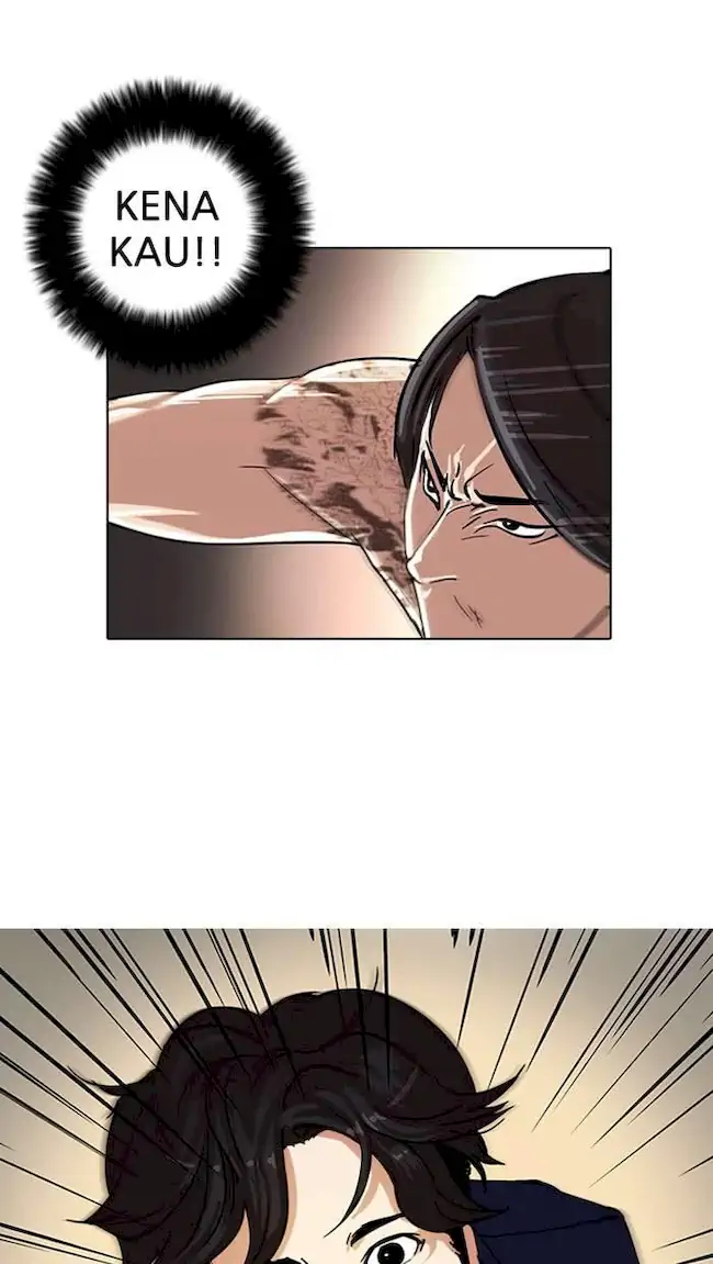 Lookism Chapter 18 - halaman 55