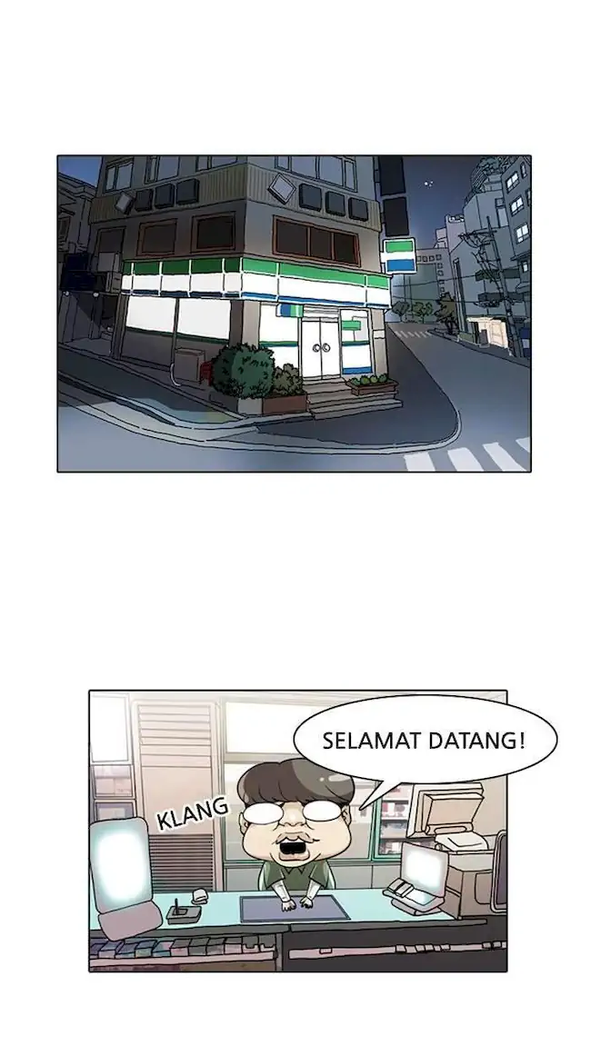 Lookism Chapter 18 - halaman 72