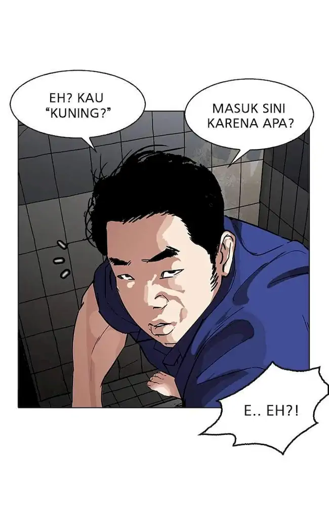 Lookism Chapter 180 - halaman 26