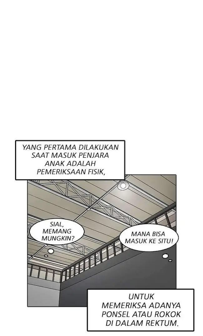 Lookism Chapter 180 - halaman 3