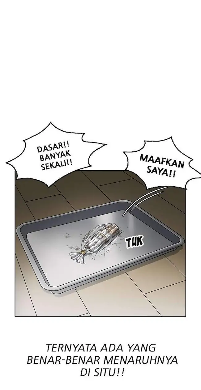 Lookism Chapter 180 - halaman 4