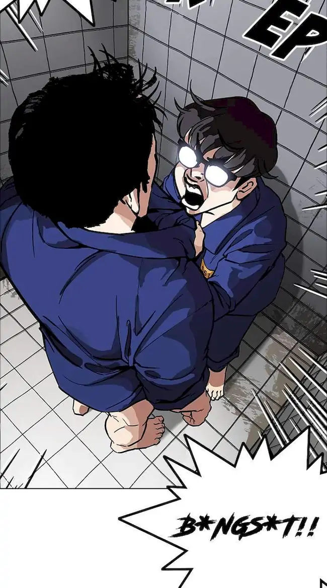 Lookism Chapter 180 - halaman 67