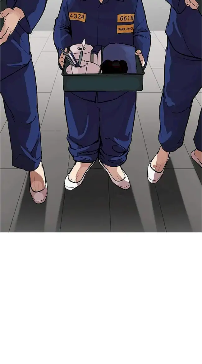 Lookism Chapter 180 - halaman 7