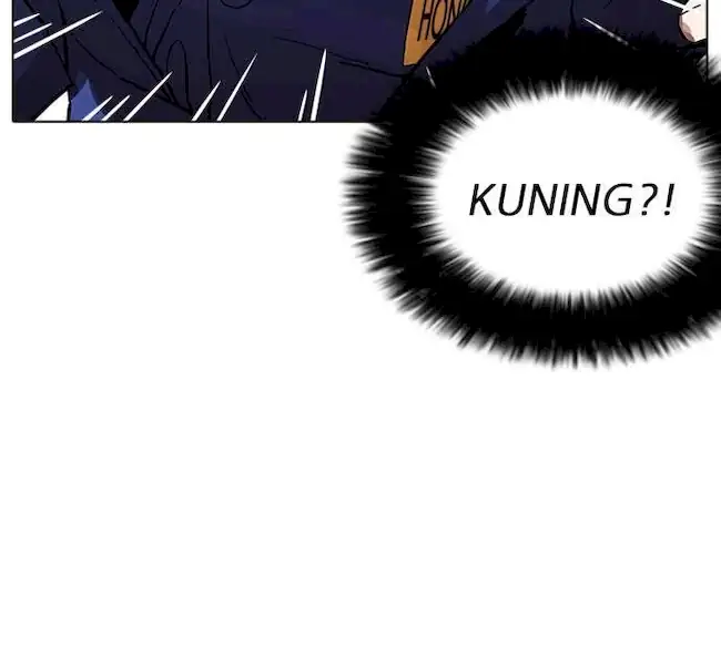 Lookism Chapter 180 - halaman 74