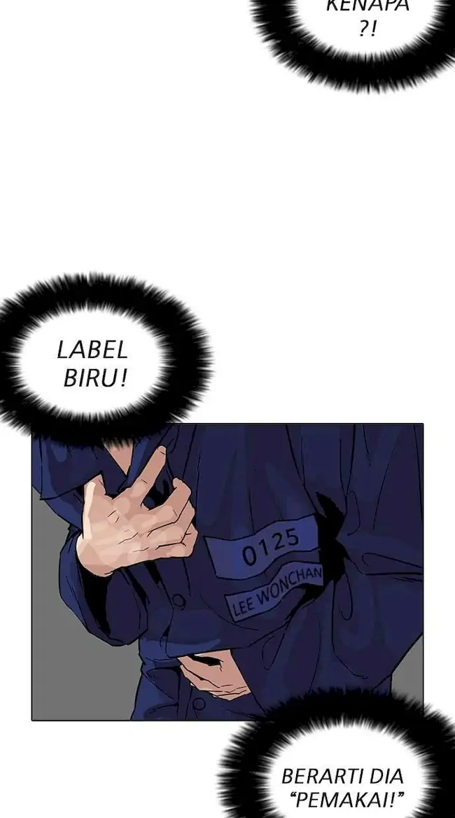 Lookism Chapter 181 - halaman 100