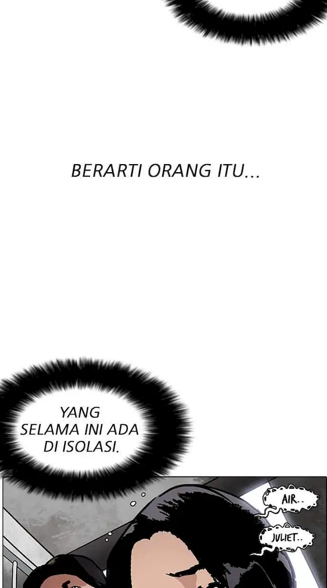 Lookism Chapter 181 - halaman 101