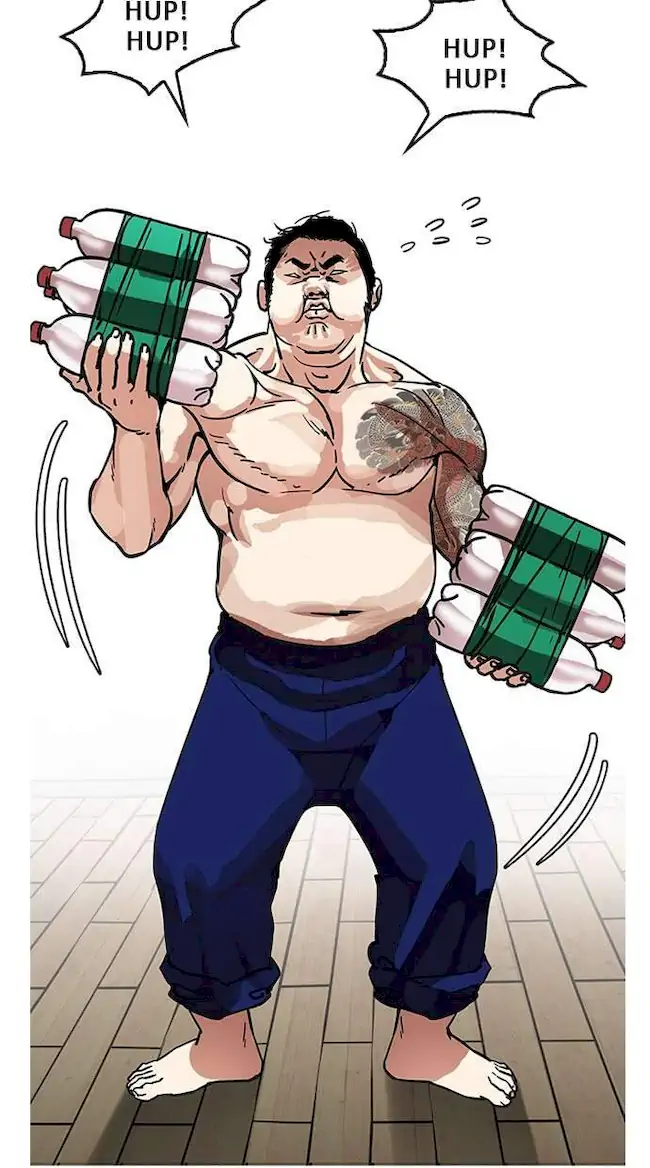 Lookism Chapter 181 - halaman 109
