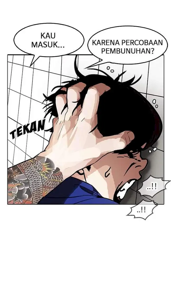 Lookism Chapter 181 - halaman 14