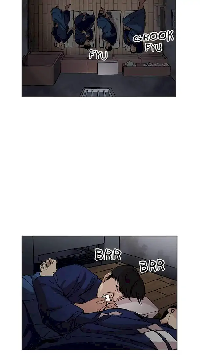Lookism Chapter 181 - halaman 19