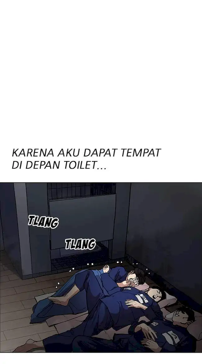 Lookism Chapter 181 - halaman 21