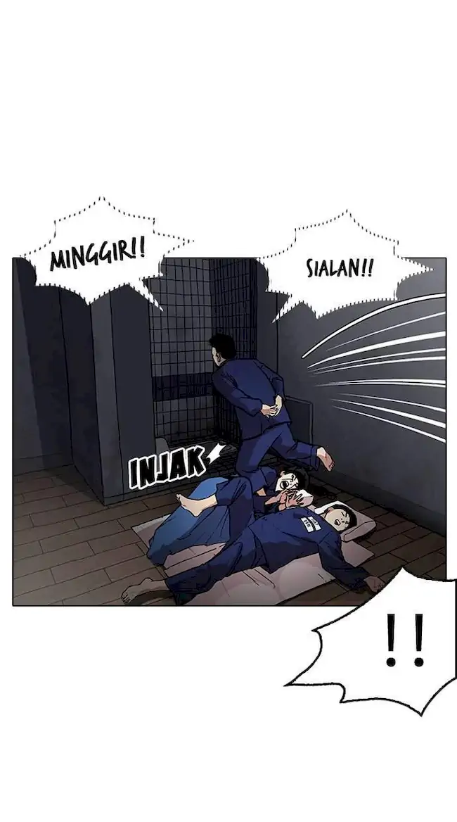 Lookism Chapter 181 - halaman 23