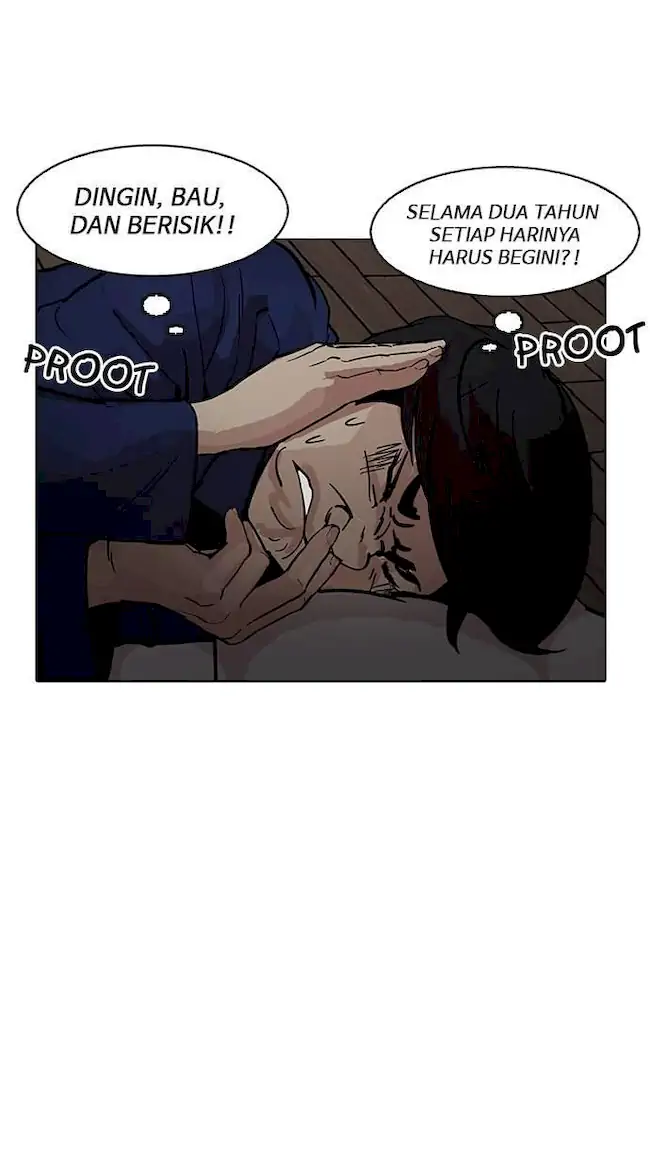 Lookism Chapter 181 - halaman 25