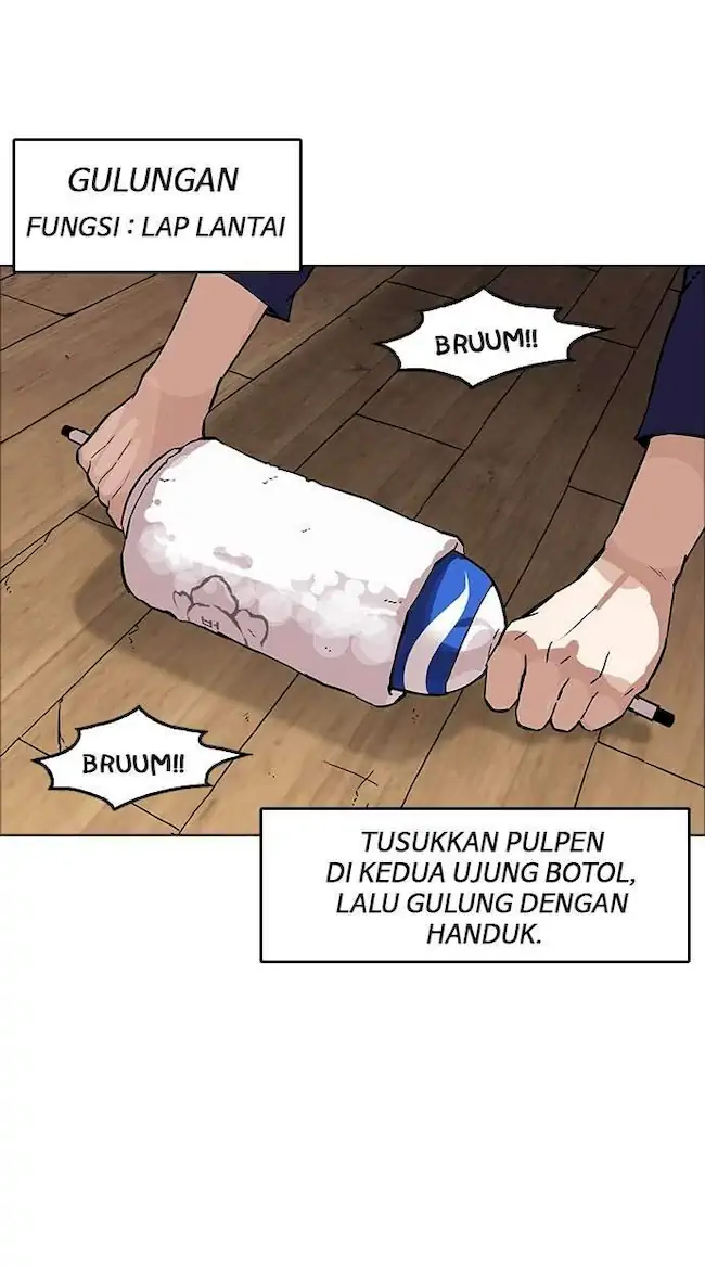 Lookism Chapter 181 - halaman 34