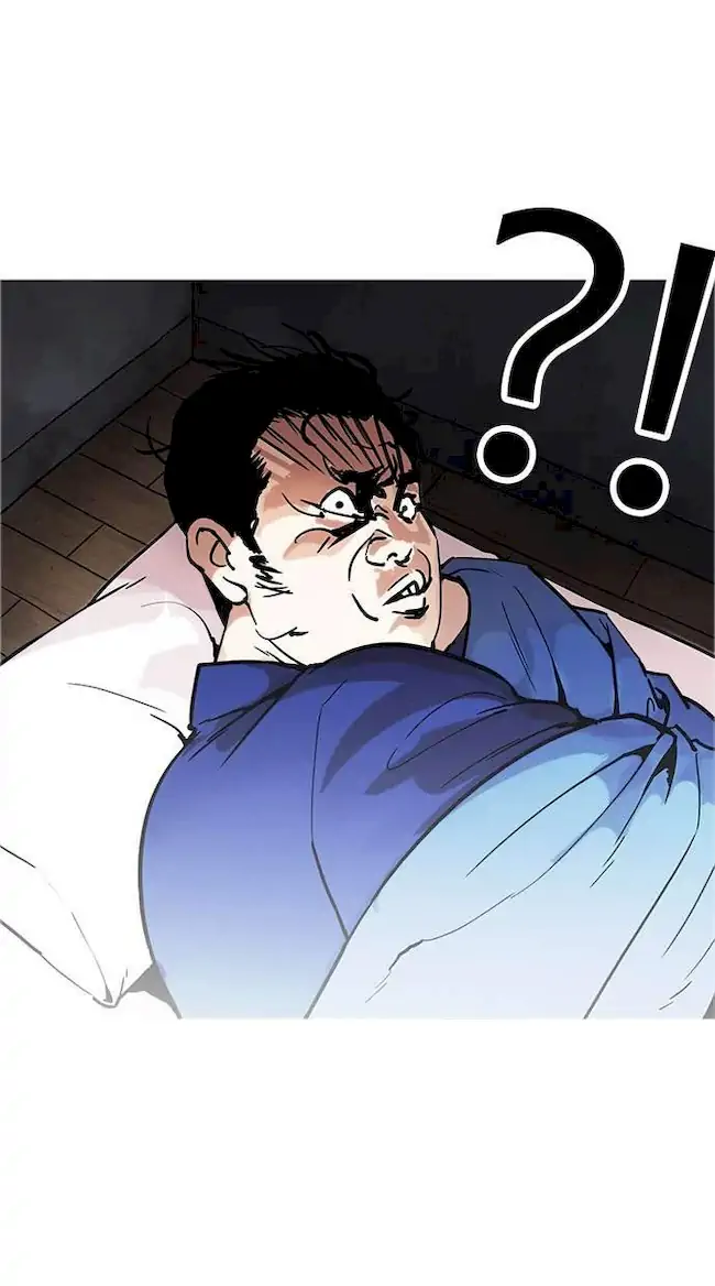 Lookism Chapter 181 - halaman 40