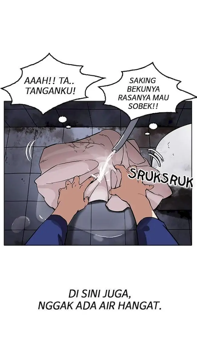 Lookism Chapter 181 - halaman 42