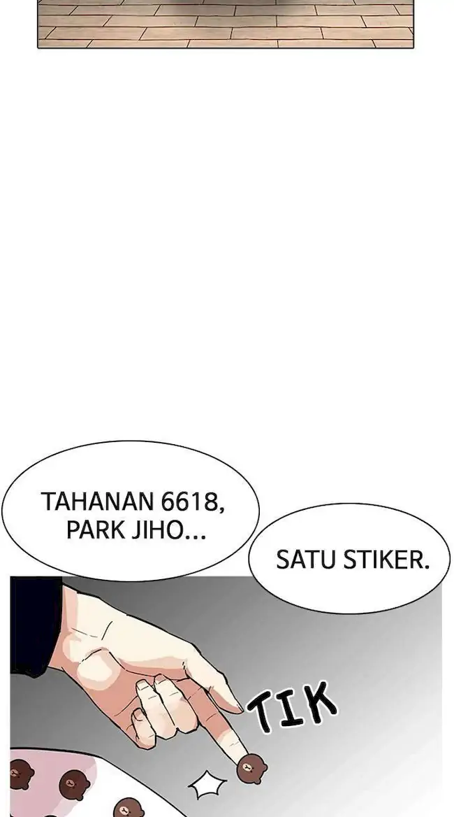 Lookism Chapter 181 - halaman 52