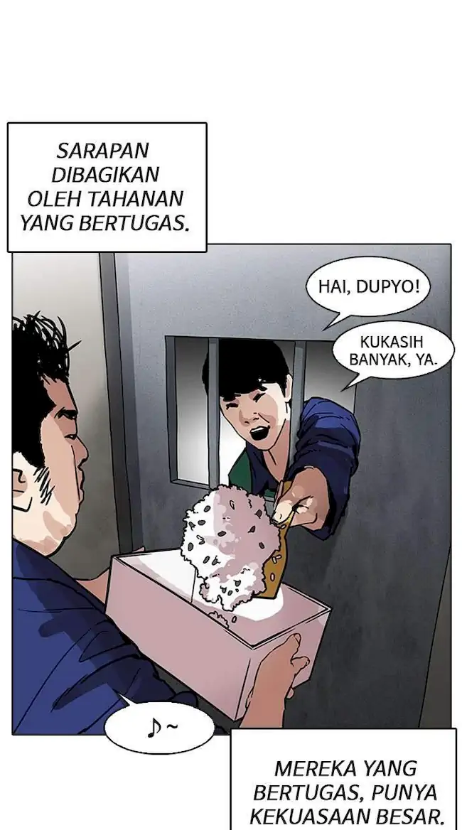 Lookism Chapter 181 - halaman 56