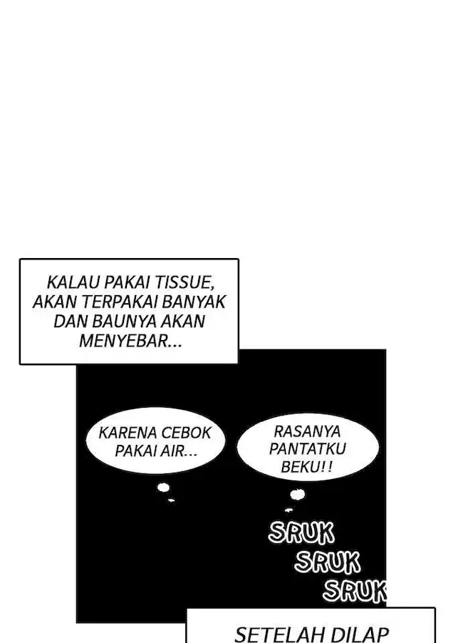 Lookism Chapter 181 - halaman 67
