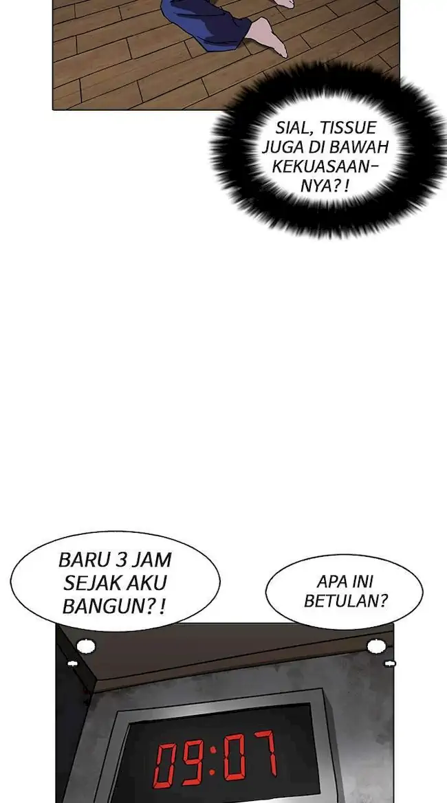 Lookism Chapter 181 - halaman 69